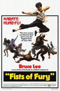 Poster to the movie "Fist of Fury" #228502