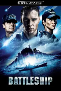 Poster to the movie "Battleship" #41699