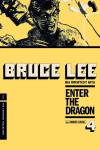 Poster to the movie "Enter the Dragon" #65983