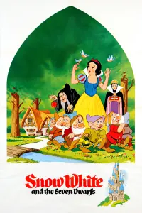 Poster to the movie "Snow White and the Seven Dwarfs" #27164