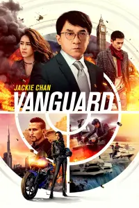 Poster to the movie "Vanguard" #318731