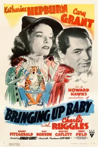 Poster to the movie "Bringing Up Baby" #208932