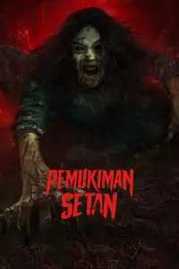 Poster to the movie "Pemukiman Setan" #195825