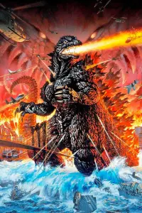 Poster to the movie "Godzilla 2000: Millennium" #380561