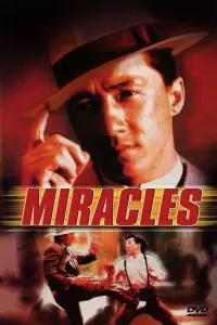 Poster to the movie "Miracles" #342907