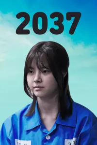 Poster to the movie "2037" #119246