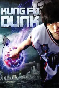 Poster to the movie "Kung Fu Dunk" #142163