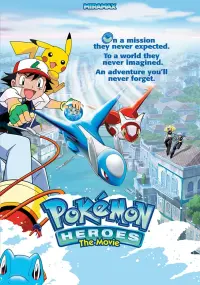 Poster to the movie "Pokémon Heroes" #273417