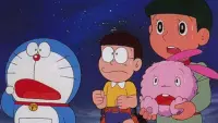 Backdrop to the movie "Doraemon: The Record of Nobita, Spaceblazer" #411770