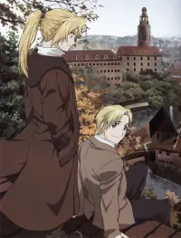 Poster to the movie "Fullmetal Alchemist the Movie: Conqueror of Shamballa" #231897