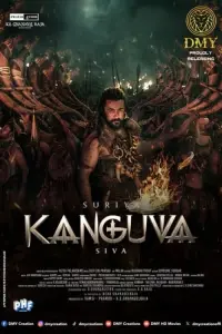 Poster to the movie "Kanguva" #629782