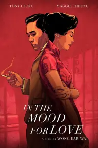 Poster to the movie "In the Mood for Love" #177935