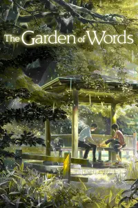 Poster to the movie "The Garden of Words" #373023