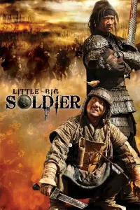 Poster to the movie "Little Big Soldier" #120205