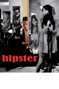 Poster to the movie "Hipster" #511139