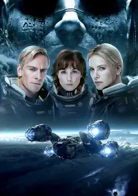 Poster to the movie "Prometheus" #171814