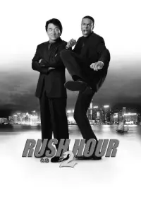 Poster to the movie "Rush Hour 2" #530723