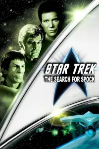 Poster to the movie "Star Trek III: The Search for Spock" #276312