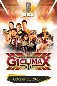 Poster to the movie "NJPW G1 Climax 30: Day 14" #696500