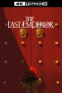 Poster to the movie "The Last Emperor" #204420