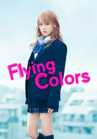 Poster to the movie "Flying Colors" #364676