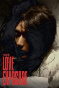 Poster to the movie "Love Exposure" #664092