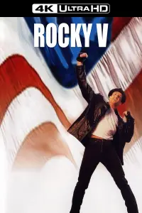 Poster to the movie "Rocky V" #319494