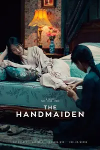 Poster to the movie "The Handmaiden" #464740