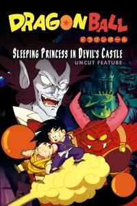 Poster to the movie "Dragon Ball: Sleeping Princess in Devil