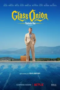 Poster to the movie "Glass Onion: A Knives Out Mystery" #473505