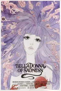 Poster to the movie "Belladonna of Sadness" #135842