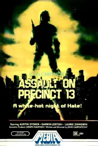 Poster to the movie "Assault on Precinct 13" #141403