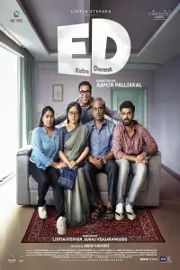 Poster to the movie "E D - Extra Decent" #658281