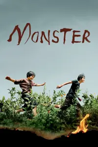 Poster to the movie "Monster" #161507