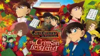 Backdrop to the movie "Case Closed: The Crimson Love Letter" #341651