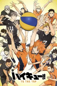 Poster to the movie "Haikyuu!! Movie 4: Battle of Concepts" #451451