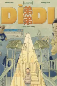 Poster to the movie "Dìdi (弟弟)" #197018