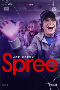 Poster to the movie "Spree" #284963