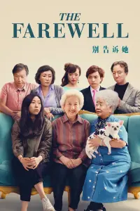 Poster to the movie "The Farewell" #215621