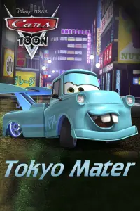 Poster to the movie "Tokyo Mater" #151214