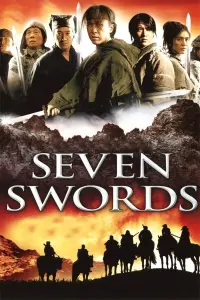 Poster to the movie "Seven Swords" #146524