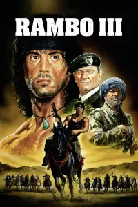 Poster to the movie "Rambo III" #39577