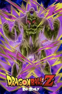 Poster to the movie "Dragon Ball Z: Bio-Broly" #444371