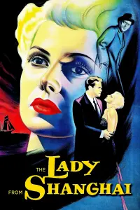 Poster to the movie "The Lady from Shanghai" #221359