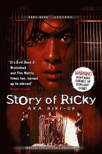 Poster to the movie "Riki-Oh: The Story of Ricky" #143081