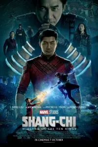 Poster to the movie "Shang-Chi and the Legend of the Ten Rings" #17277