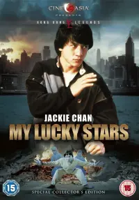 Poster to the movie "My Lucky Stars" #117252