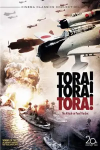 Poster to the movie "Tora! Tora! Tora!" #129714