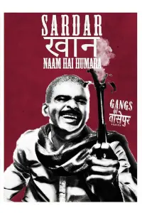 Poster to the movie "Gangs of Wasseypur - Part 1" #237927