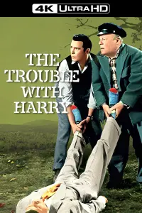 Poster to the movie "The Trouble with Harry" #153289